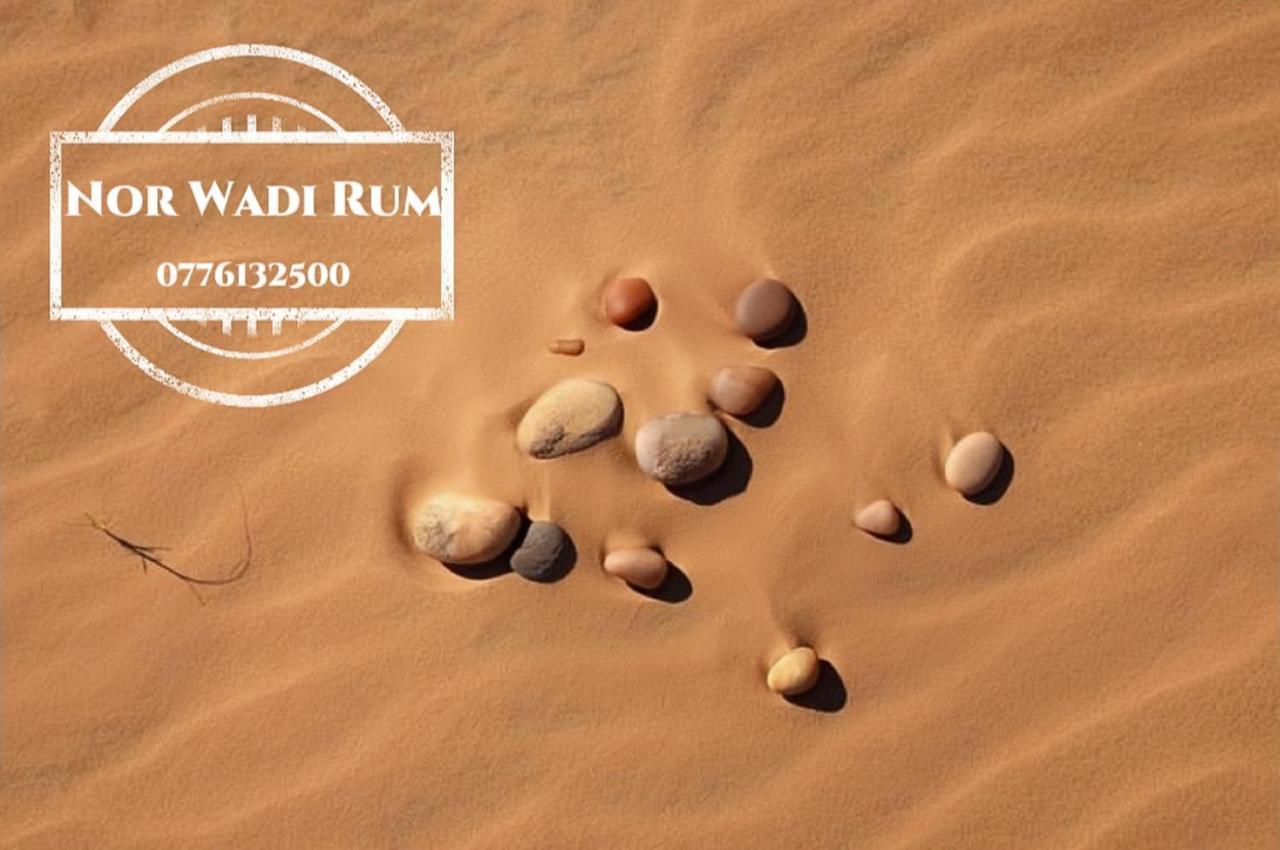 Nor Wadi Rum Bagian luar foto