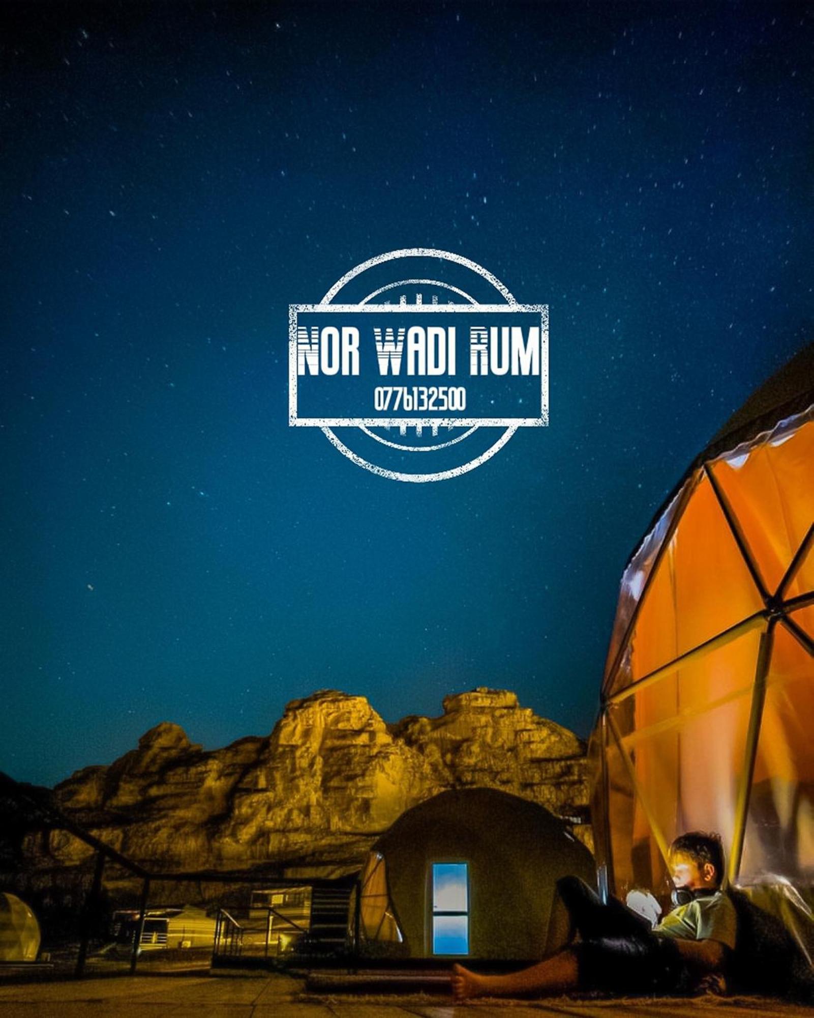 Nor Wadi Rum Bagian luar foto