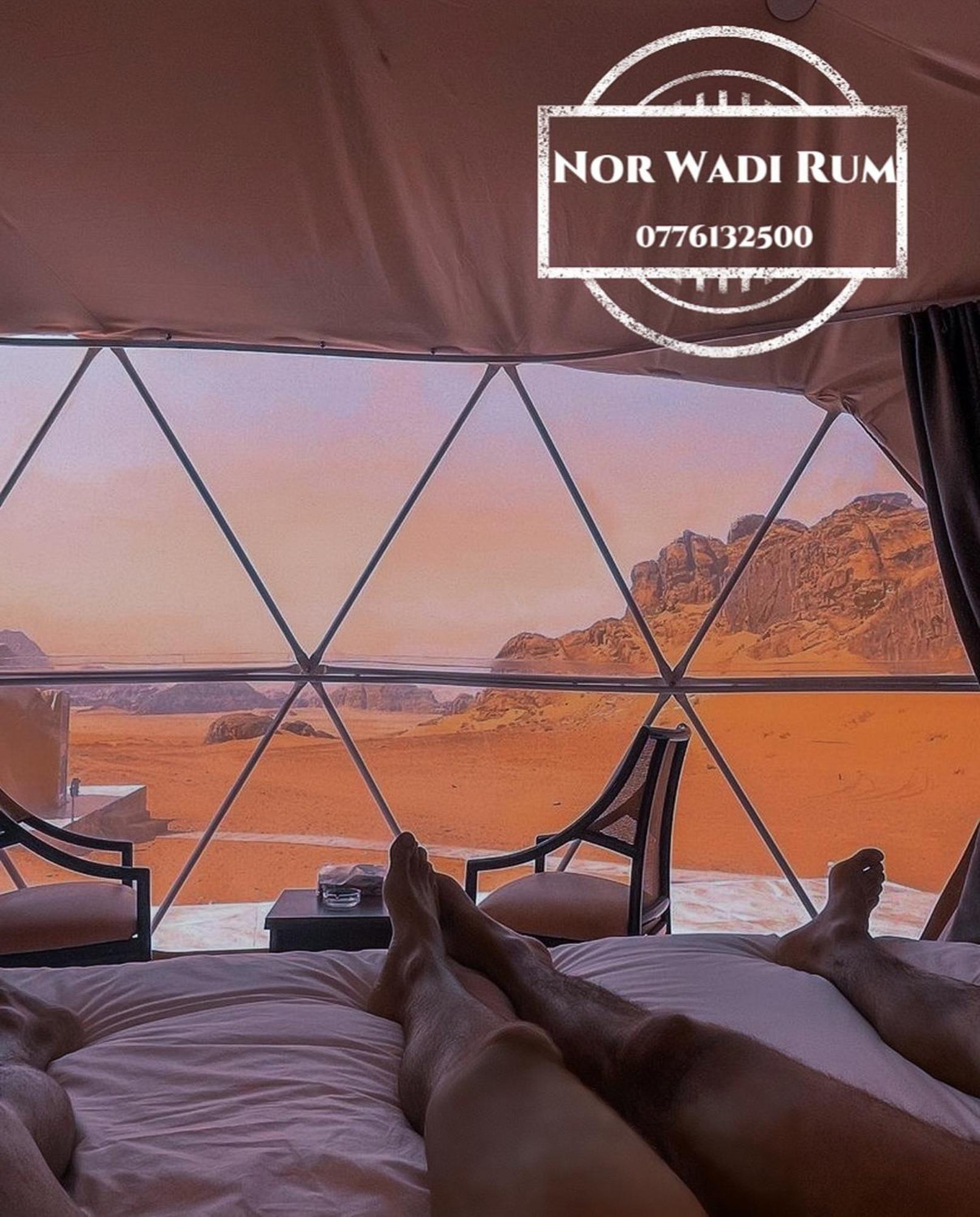 Nor Wadi Rum Bagian luar foto