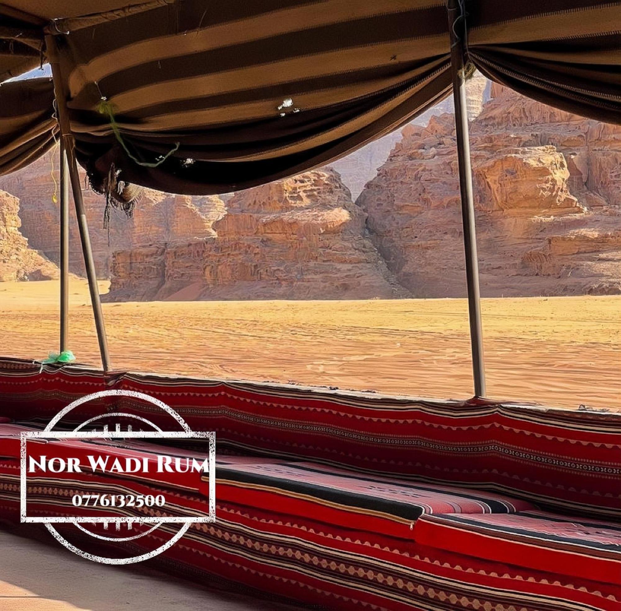 Nor Wadi Rum Bagian luar foto