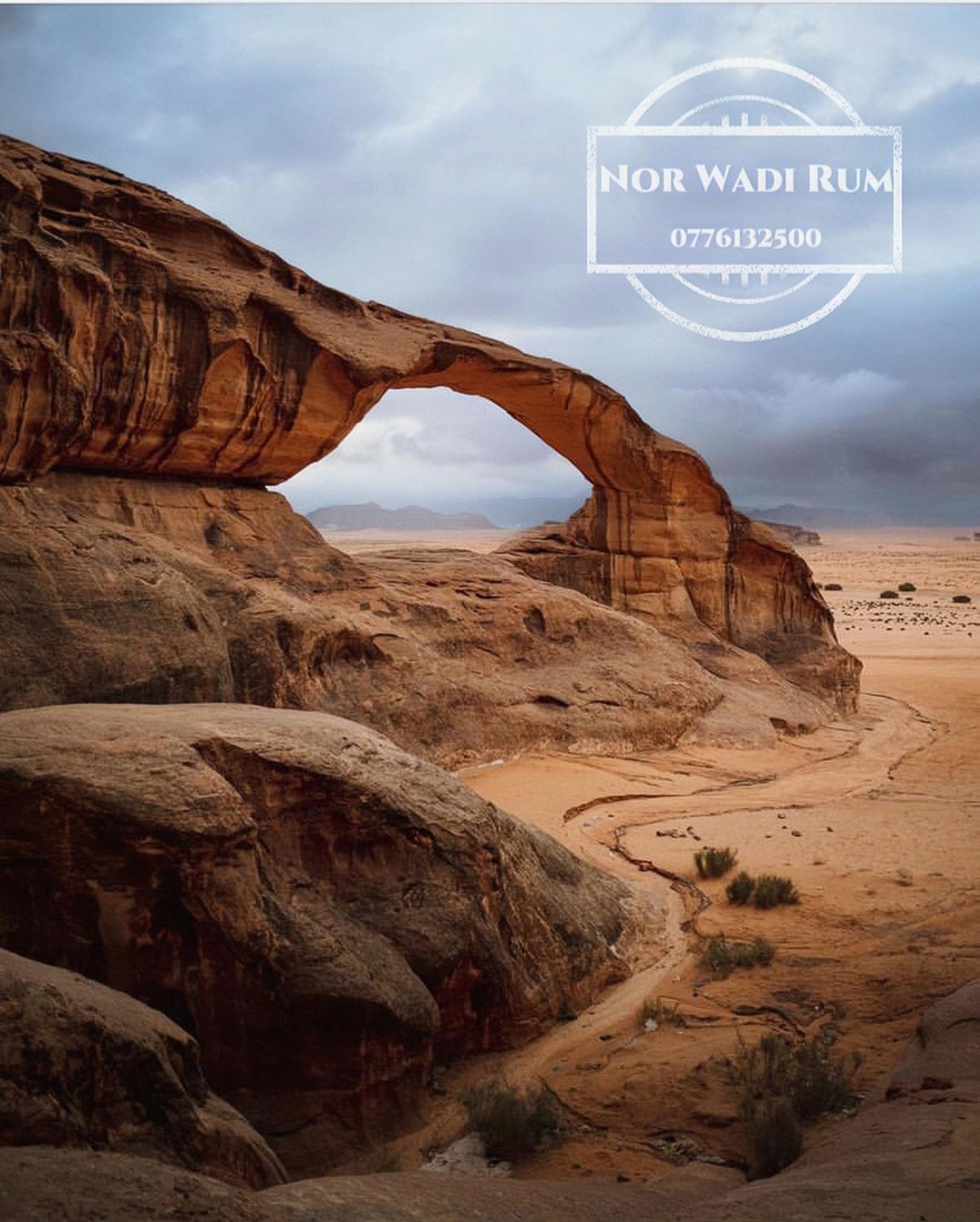 Nor Wadi Rum Bagian luar foto