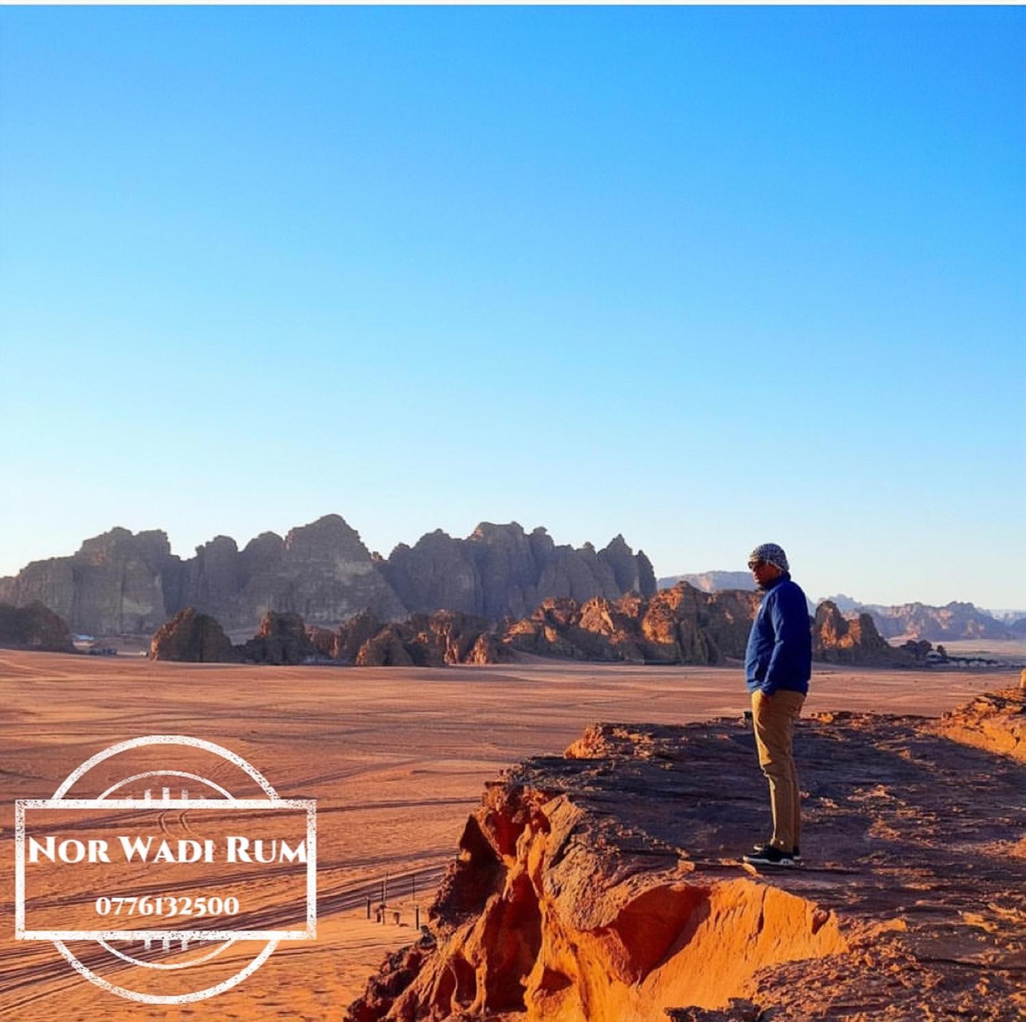 Nor Wadi Rum Bagian luar foto