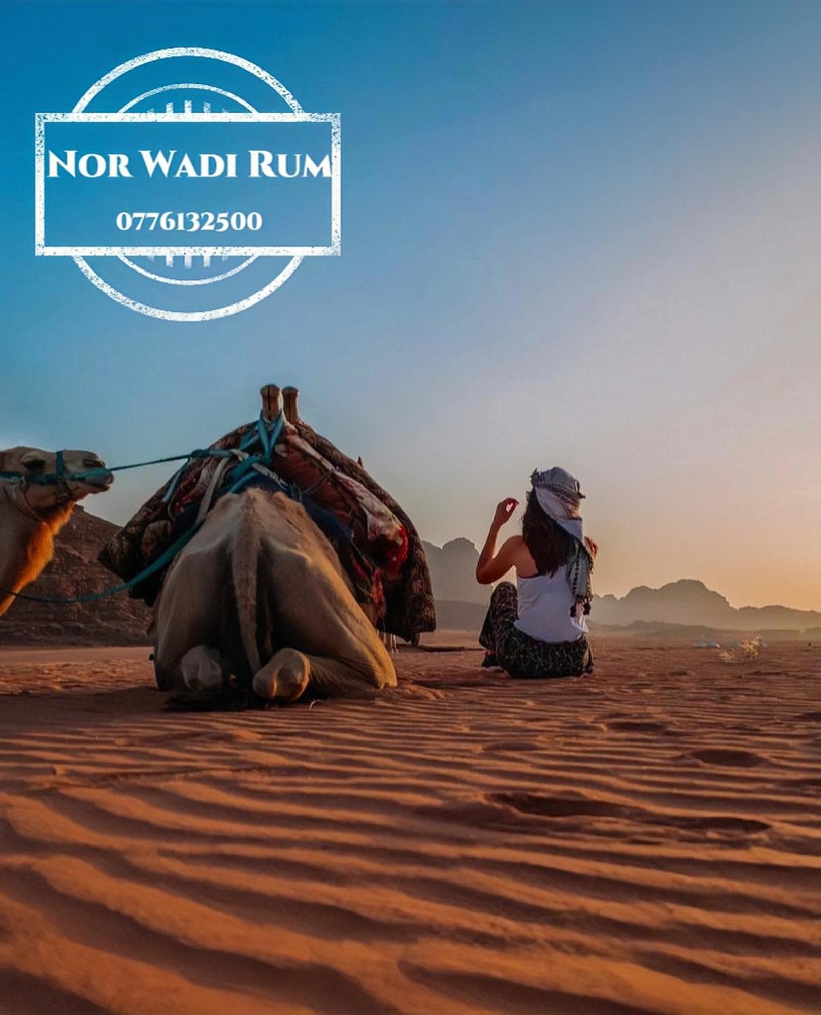 Nor Wadi Rum Bagian luar foto