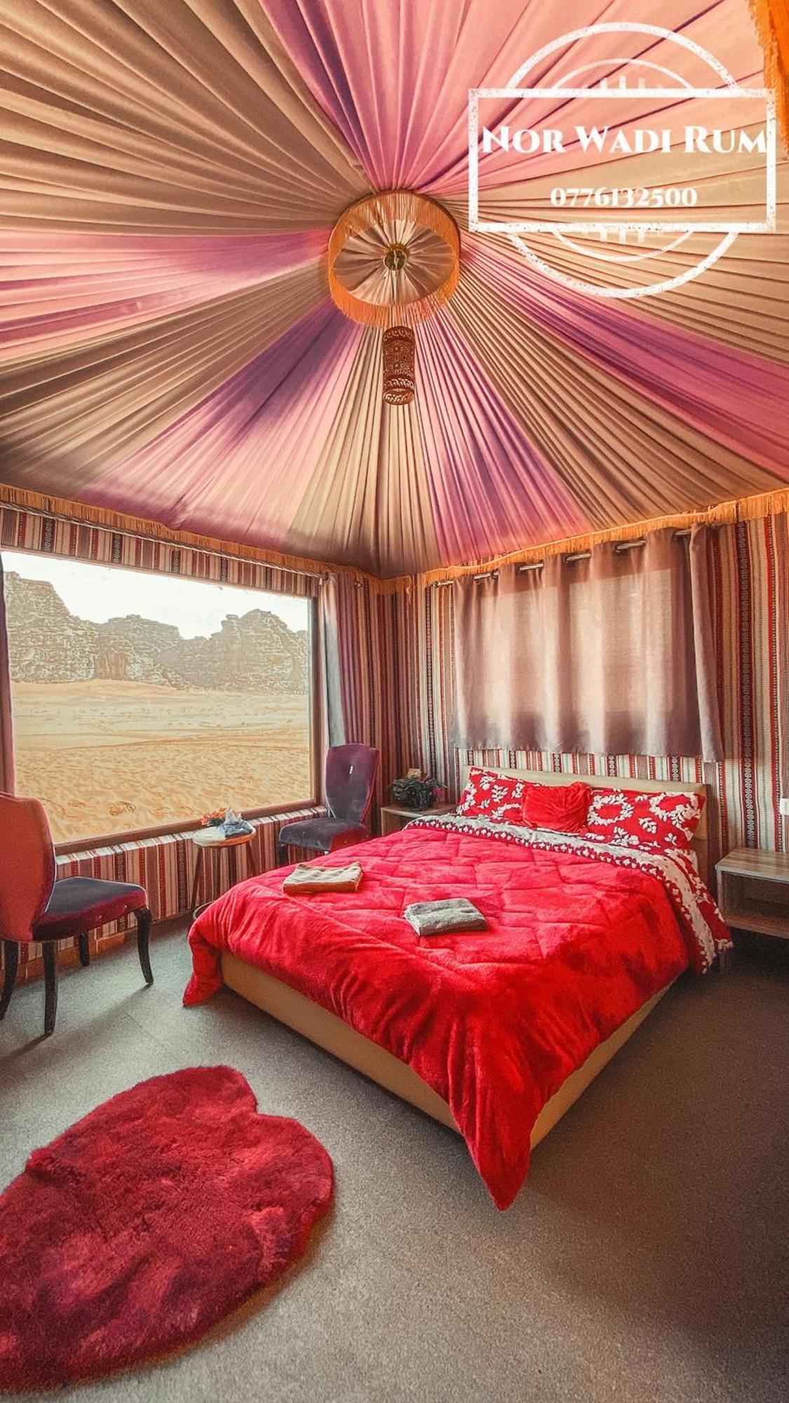 Nor Wadi Rum Bagian luar foto