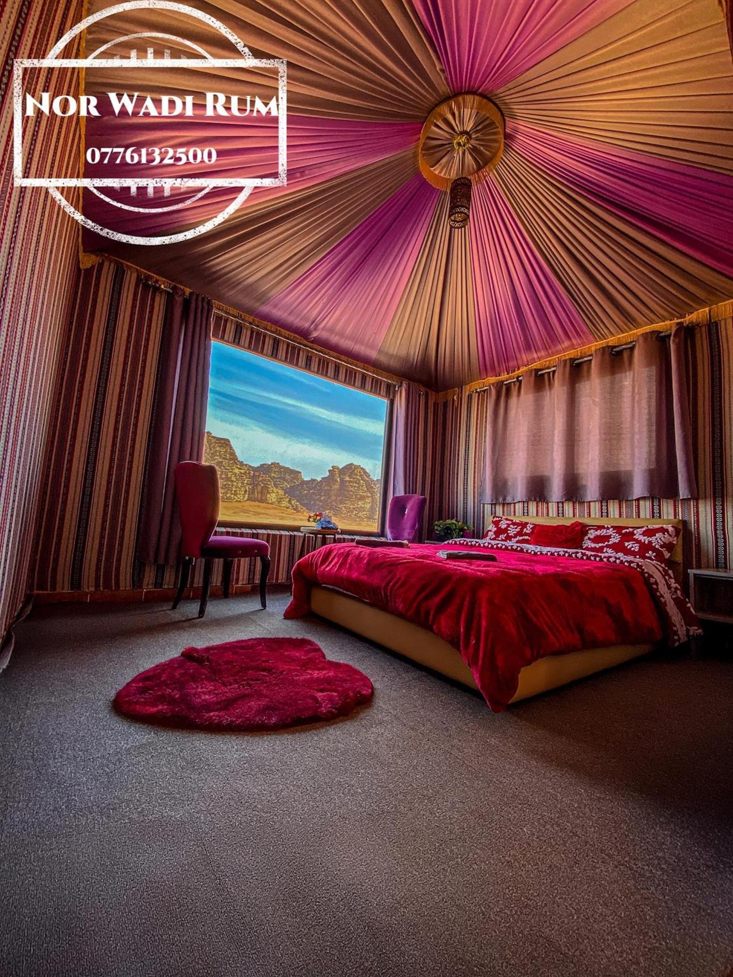 Nor Wadi Rum Bagian luar foto