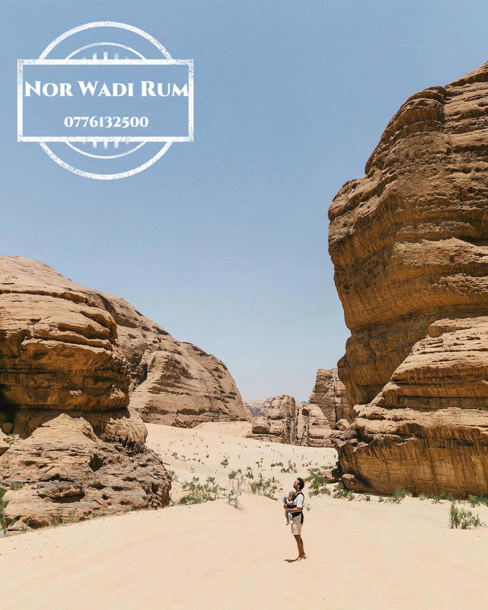 Nor Wadi Rum Bagian luar foto